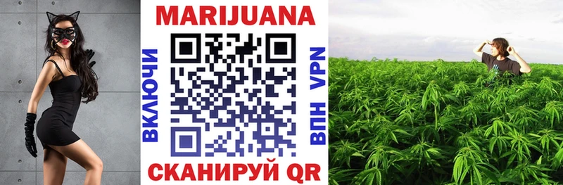 Купить наркоту Ишимбай A PVP МАРИХУАНА МЕФ ГАШ