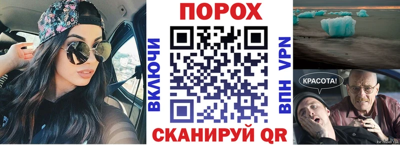 Амфетамин Premium  Ишимбай 