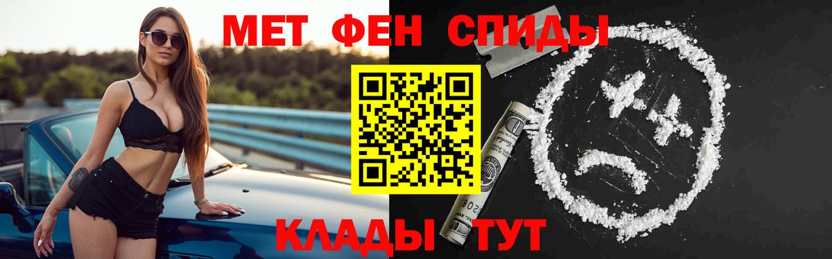 Amphetamine VHQ Ишимбай