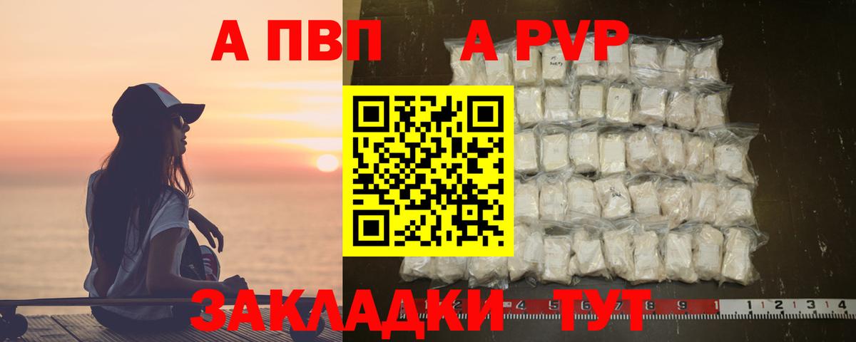 COCAIN  Вход с VPN  MDMA  Гашиш  Ишимбай  Меф  Кислота 