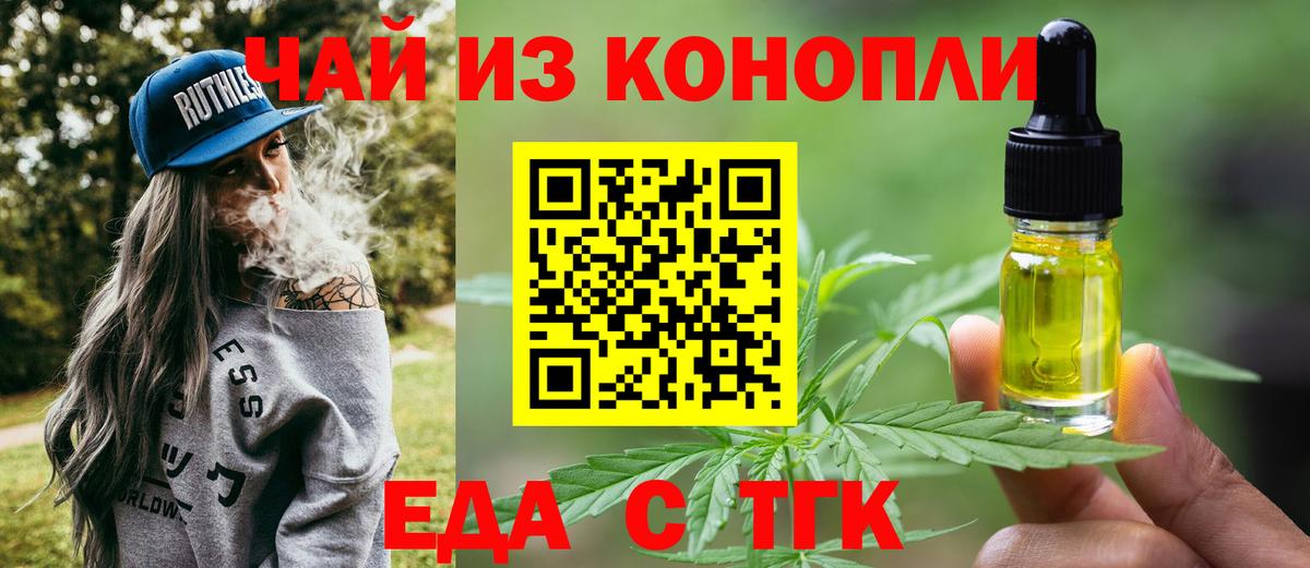 А ПВП Ишимбай