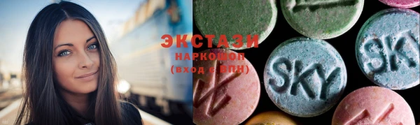 альфа пвп VHQ Пестово