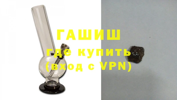 Альфа ПВП Осинники