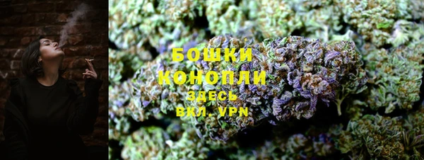 альфа пвп VHQ Пестово