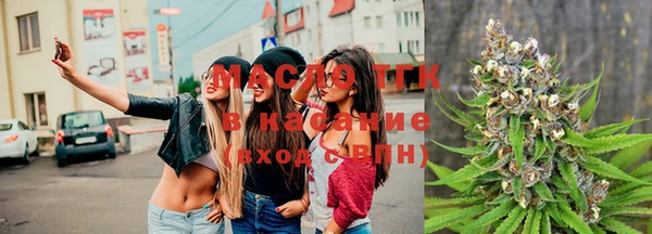 mix Горняк