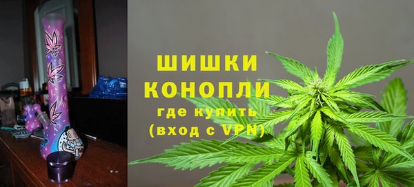 мефедрон Переславль-Залесский