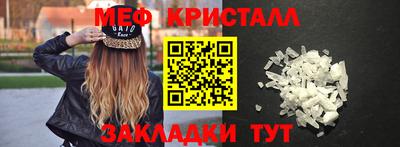 Альфа ПВП Гусиноозёрск