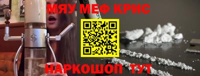 Альфа ПВП Гусиноозёрск