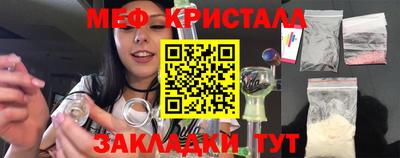 PSILOCYBIN Балашиха