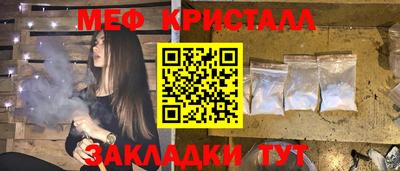 PSILOCYBIN Балашиха