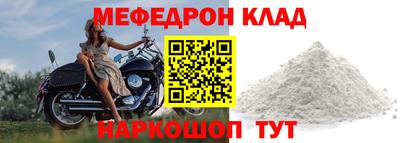 PSILOCYBIN Балашиха