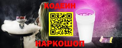 индика Гусь-Хрустальный