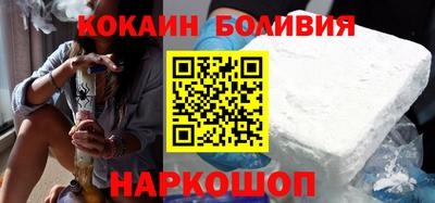 Альфа ПВП Гусиноозёрск