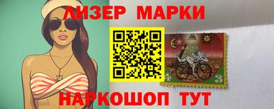 индика Гусь-Хрустальный