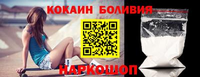 каннабис Балахна