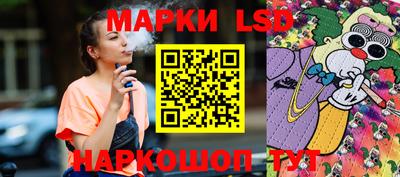 ГАЛЛЮЦИНОГЕННЫЕ ГРИБЫ Ирбит