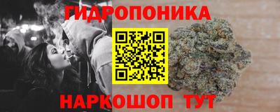 марки lsd Гусев