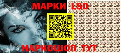 PSILOCYBIN Балашиха