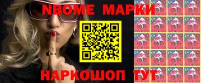 PSILOCYBIN Балашиха