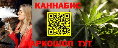 Альфа ПВП Гусиноозёрск