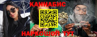 марки lsd Гусев