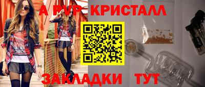 PSILOCYBIN Балашиха