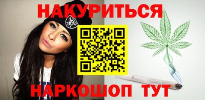 марки lsd Гусев