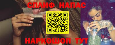 индика Гусь-Хрустальный