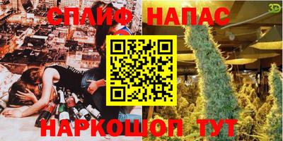 PSILOCYBIN Балашиха