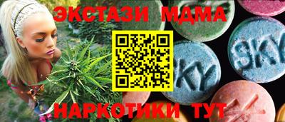 марки lsd Гусев