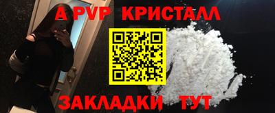 марки lsd Гусев