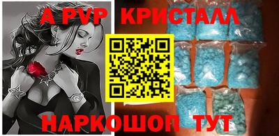 прущая мука Изобильный