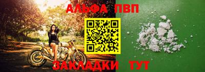 PSILOCYBIN Балашиха