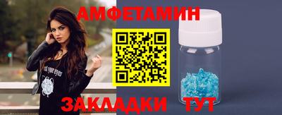 индика Гусь-Хрустальный