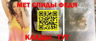 марки lsd Гусев