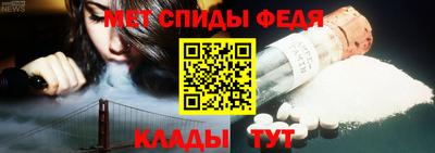 Альфа ПВП Гусиноозёрск