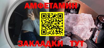 PSILOCYBIN Балашиха