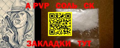 марки lsd Гусев