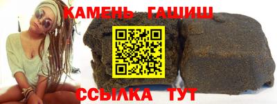марки lsd Гусев