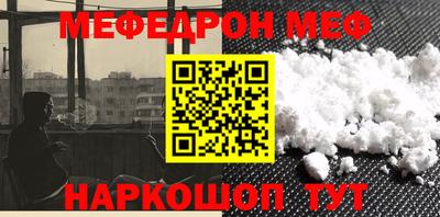 PSILOCYBIN Балашиха