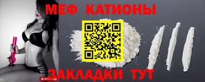 марки lsd Гусев