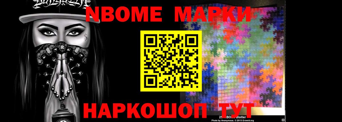 LSD-25 экстази  Лсд 25 экстази кислота  Ишимбай  Вход с VPN  LSD-25 экстази ecstasy 