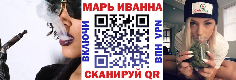 Марихуана THC 21%  Ишимбай 