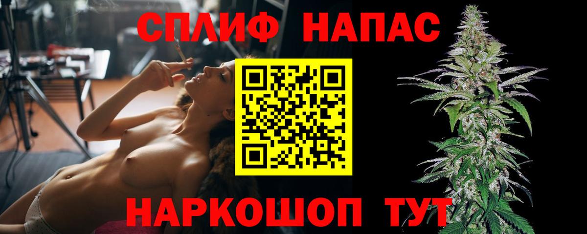 МАРИХУАНА ГИДРОПОН Ишимбай